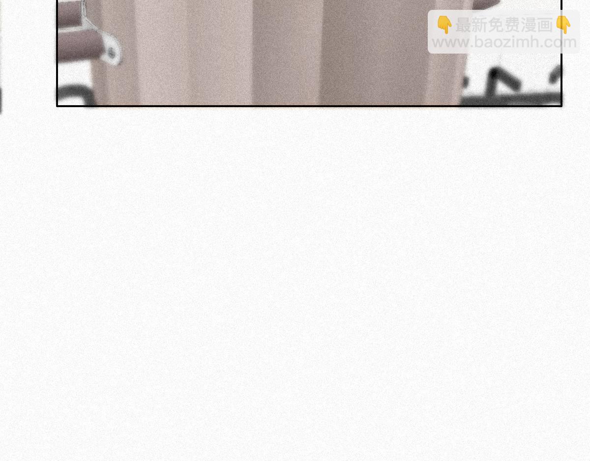 第29话 乘机吃豆腐(1/3)-第30话