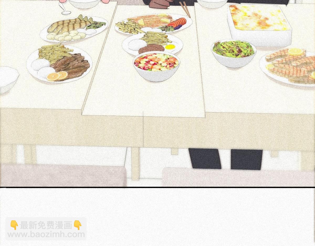 第29话 乘机吃豆腐(1/3)-第30话