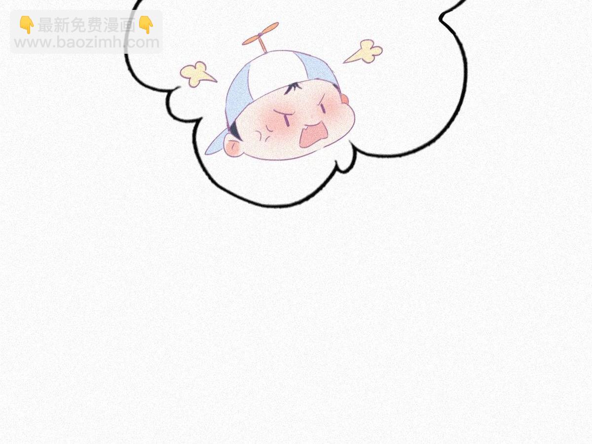 第29话 乘机吃豆腐(1/3)-第30话