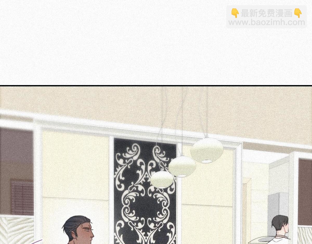第29话 乘机吃豆腐(1/3)-第30话