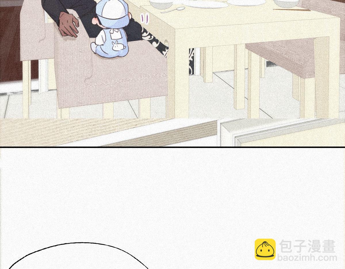 第29话 乘机吃豆腐(1/3)-第30话