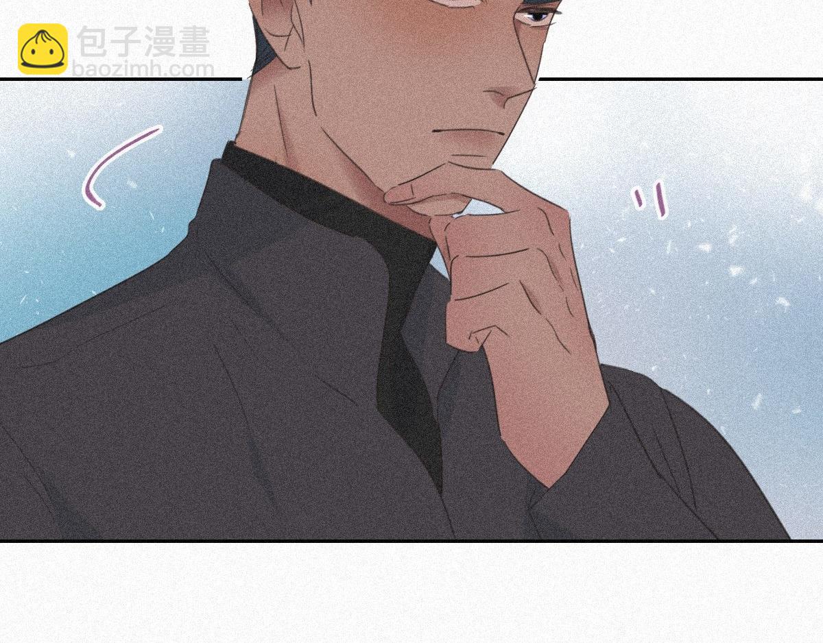 第29话 乘机吃豆腐(1/3)-第30话
