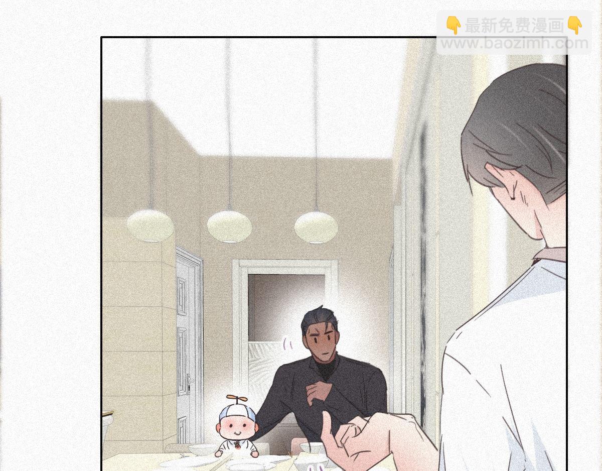 第29话 乘机吃豆腐(1/3)-第30话