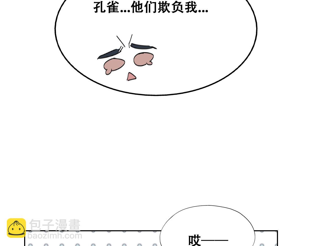 【养娃小剧场】老爸做跨年夜饭-第206话