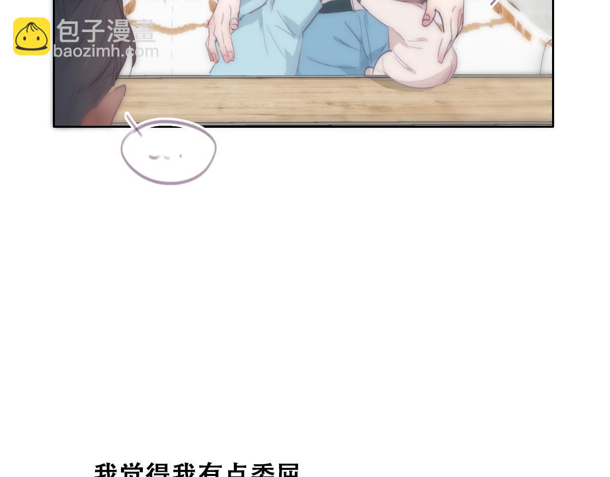 【养娃小剧场】老爸做跨年夜饭-第206话