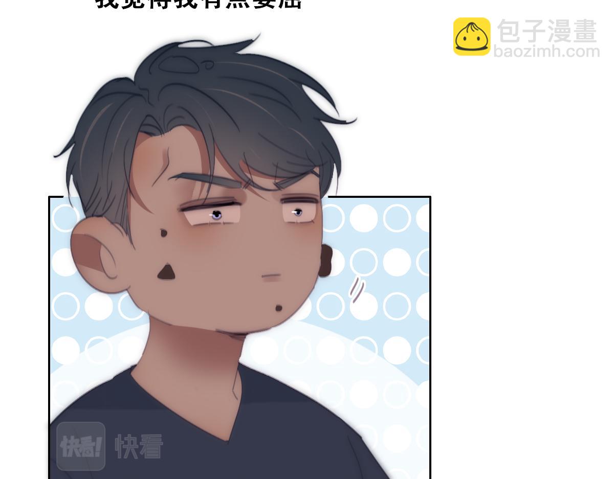 【养娃小剧场】老爸做跨年夜饭-第206话