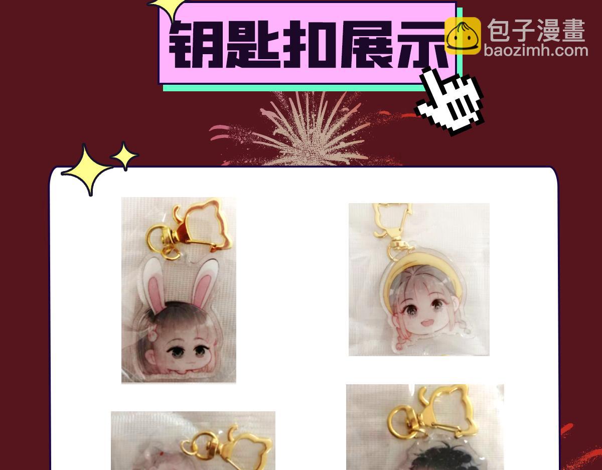 【养娃小剧场】老爸做跨年夜饭-第206话