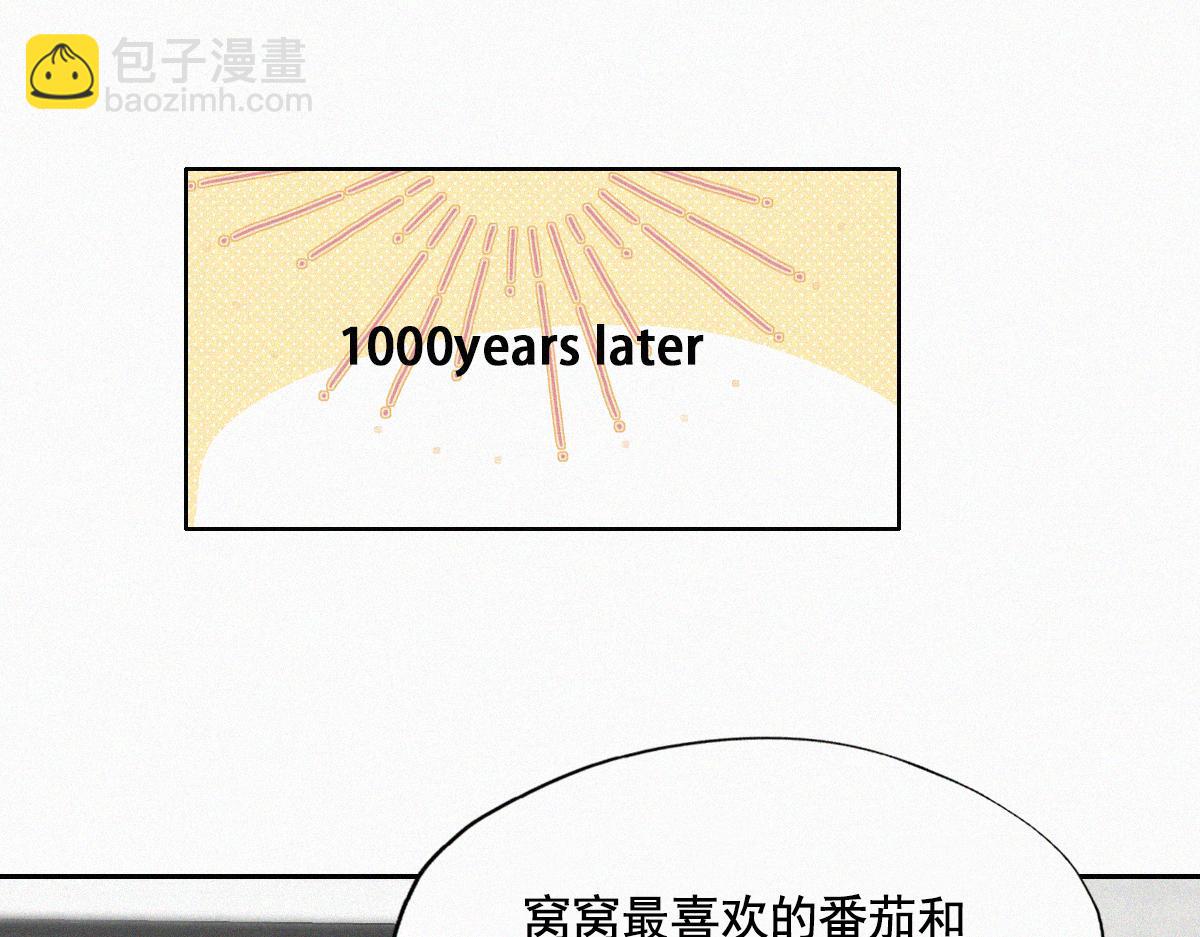 【养娃小剧场】老爸做跨年夜饭-第206话