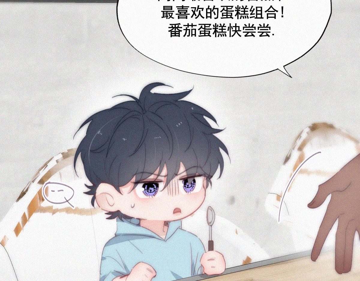 【养娃小剧场】老爸做跨年夜饭-第206话
