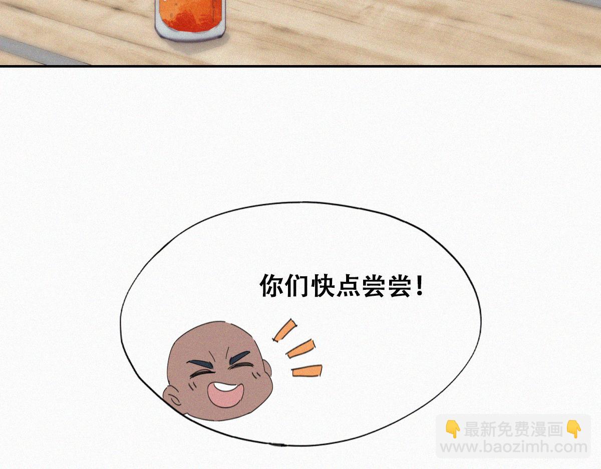 【养娃小剧场】老爸做跨年夜饭-第206话