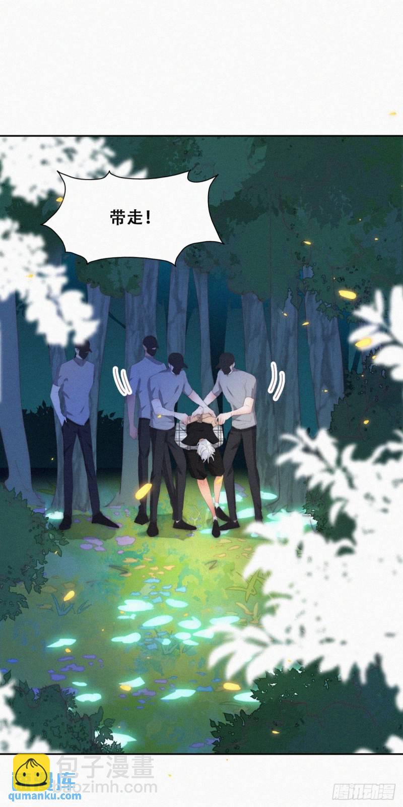 第二季 第43话 绑架小黑(1/2)-第276话
