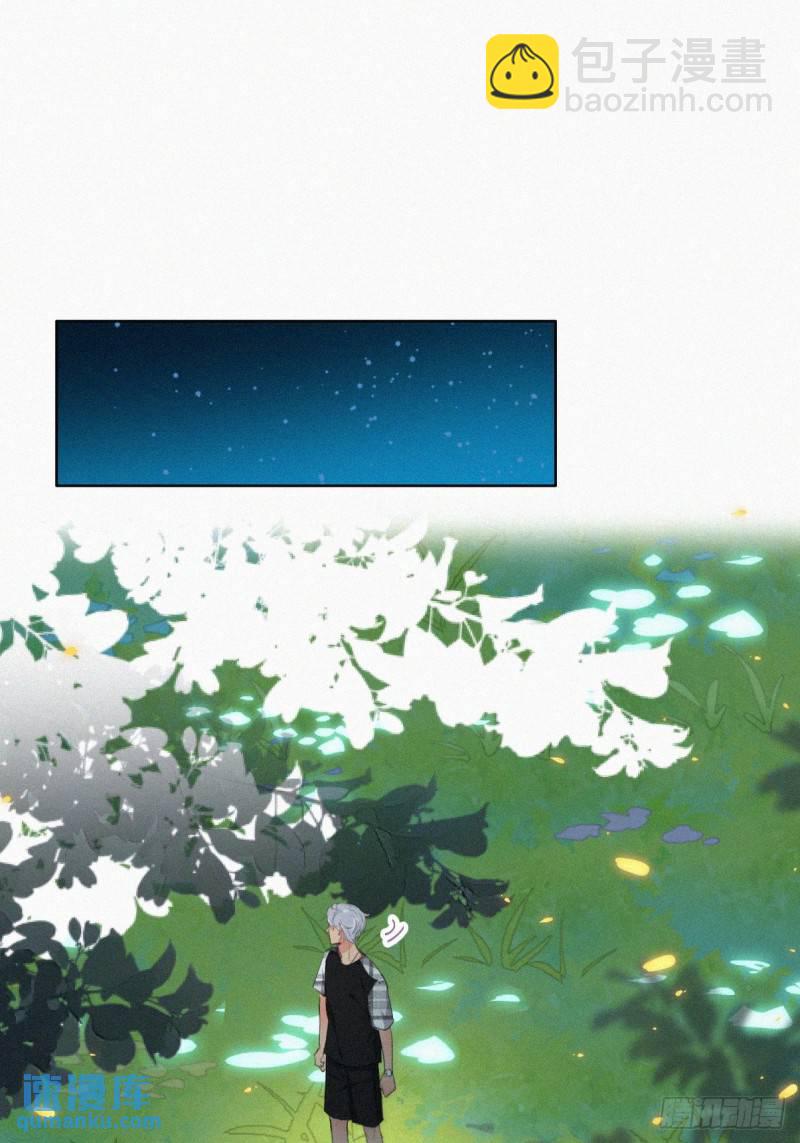 第二季 第43话 绑架小黑(1/2)-第276话