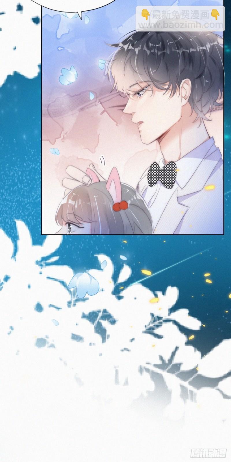 第二季 第43话 绑架小黑(1/2)-第276话