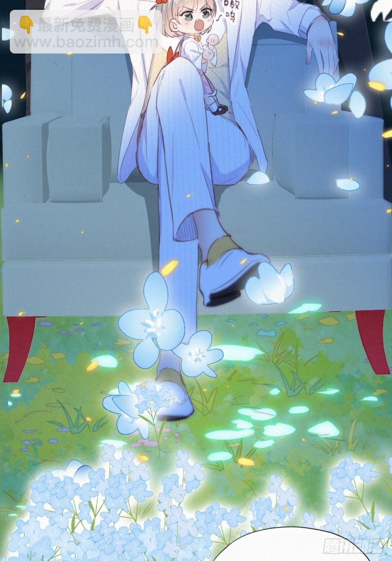 第二季 第43话 绑架小黑(1/2)-第276话