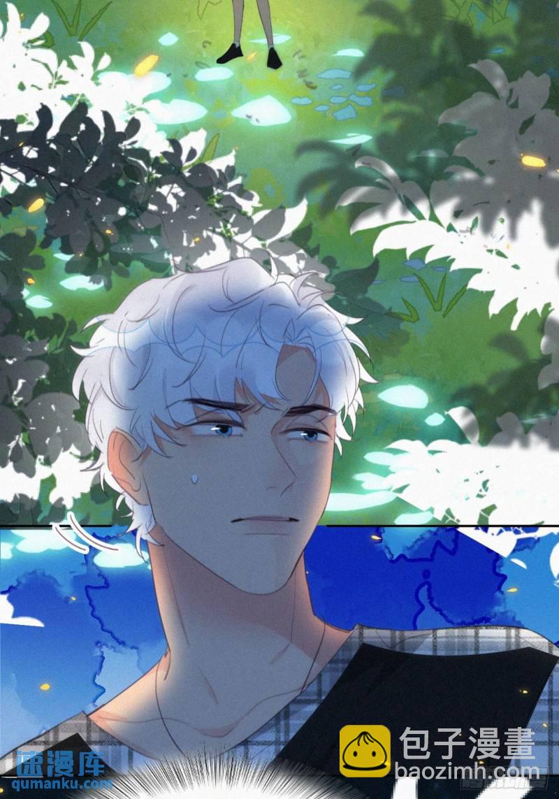 第二季 第43话 绑架小黑(1/2)-第276话