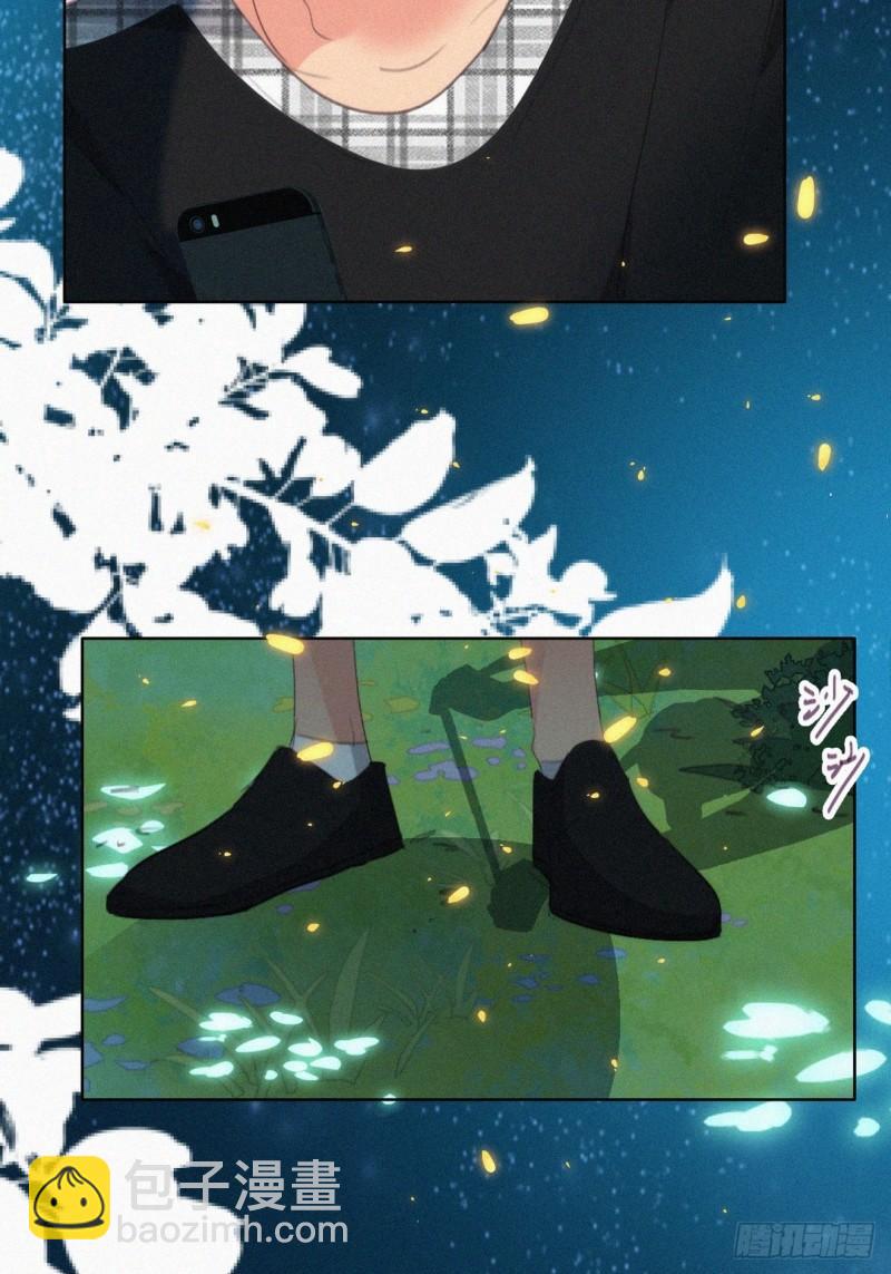 第二季 第43话 绑架小黑(1/2)-第276话