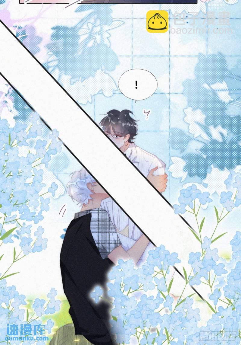 第二季 第45话 当年的真相(1/2)-第278话