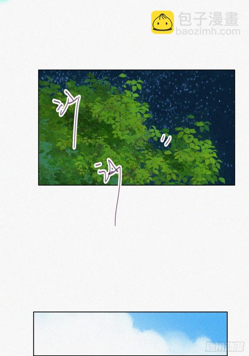 第二季 第45话 当年的真相(1/2)-第278话