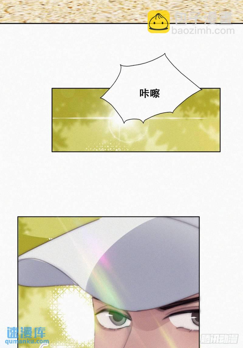 第二季 第45话 当年的真相(1/2)-第278话