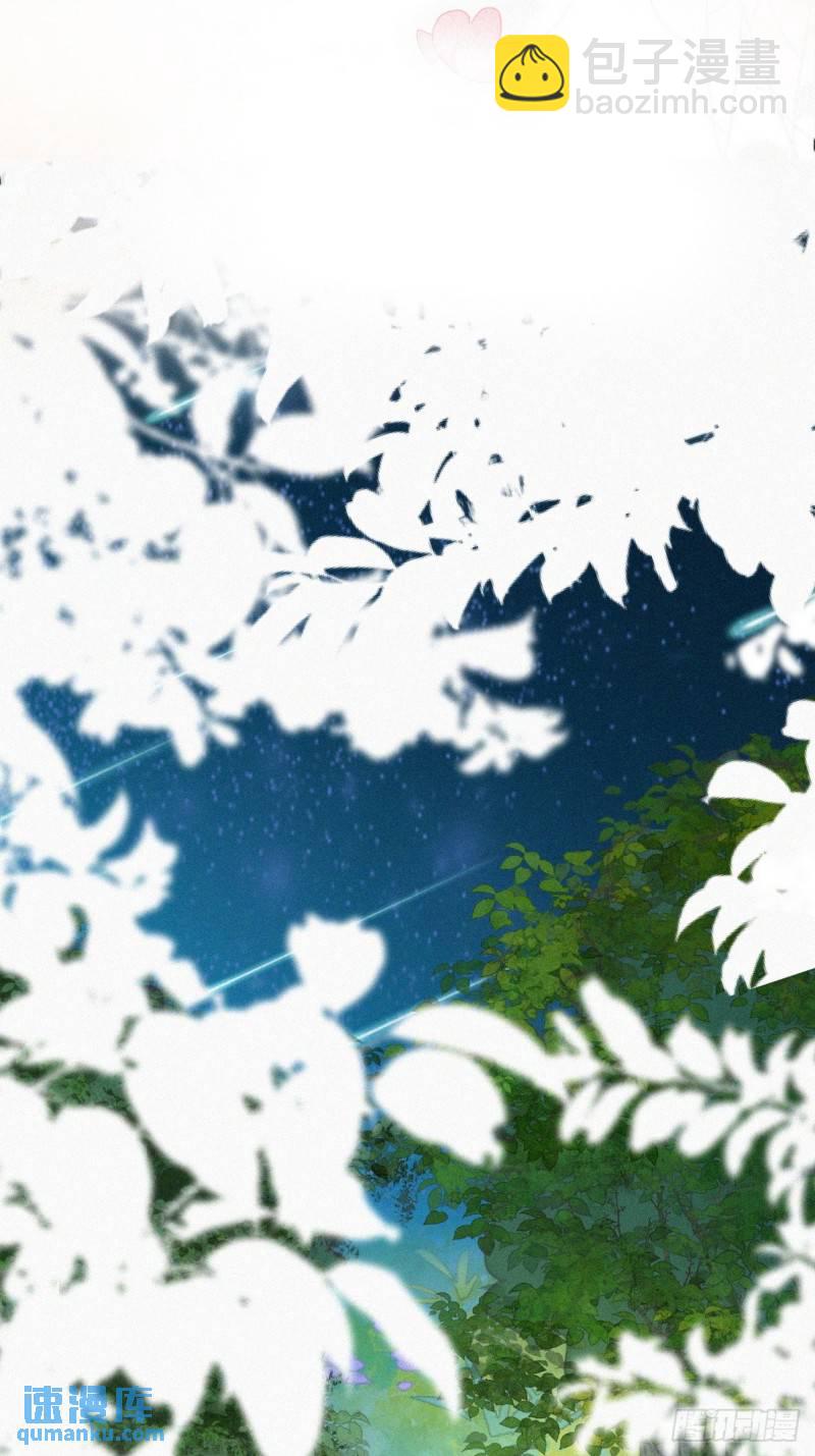 第二季 第45话 当年的真相(1/2)-第278话