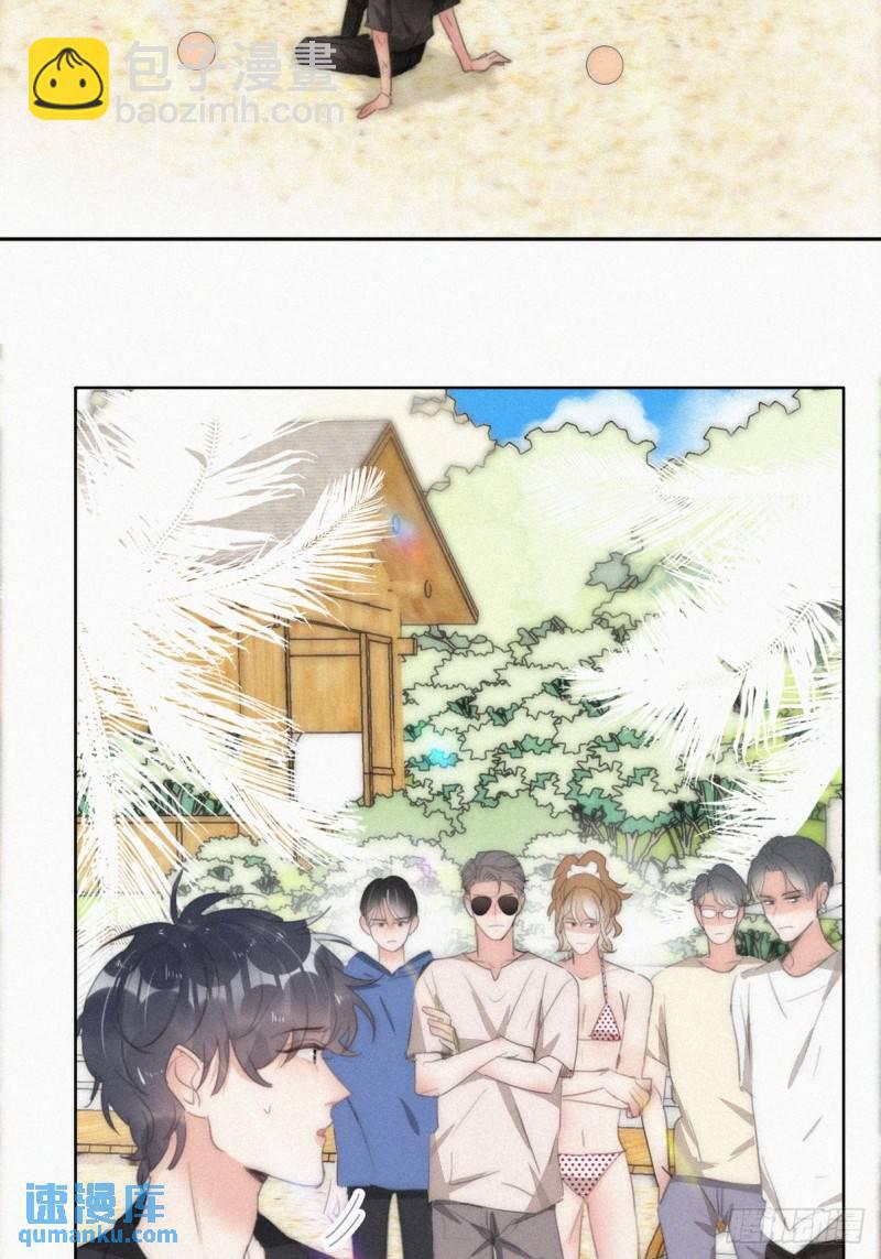 第二季 第47话 黑炭完虐小黑(1/2)-第280话