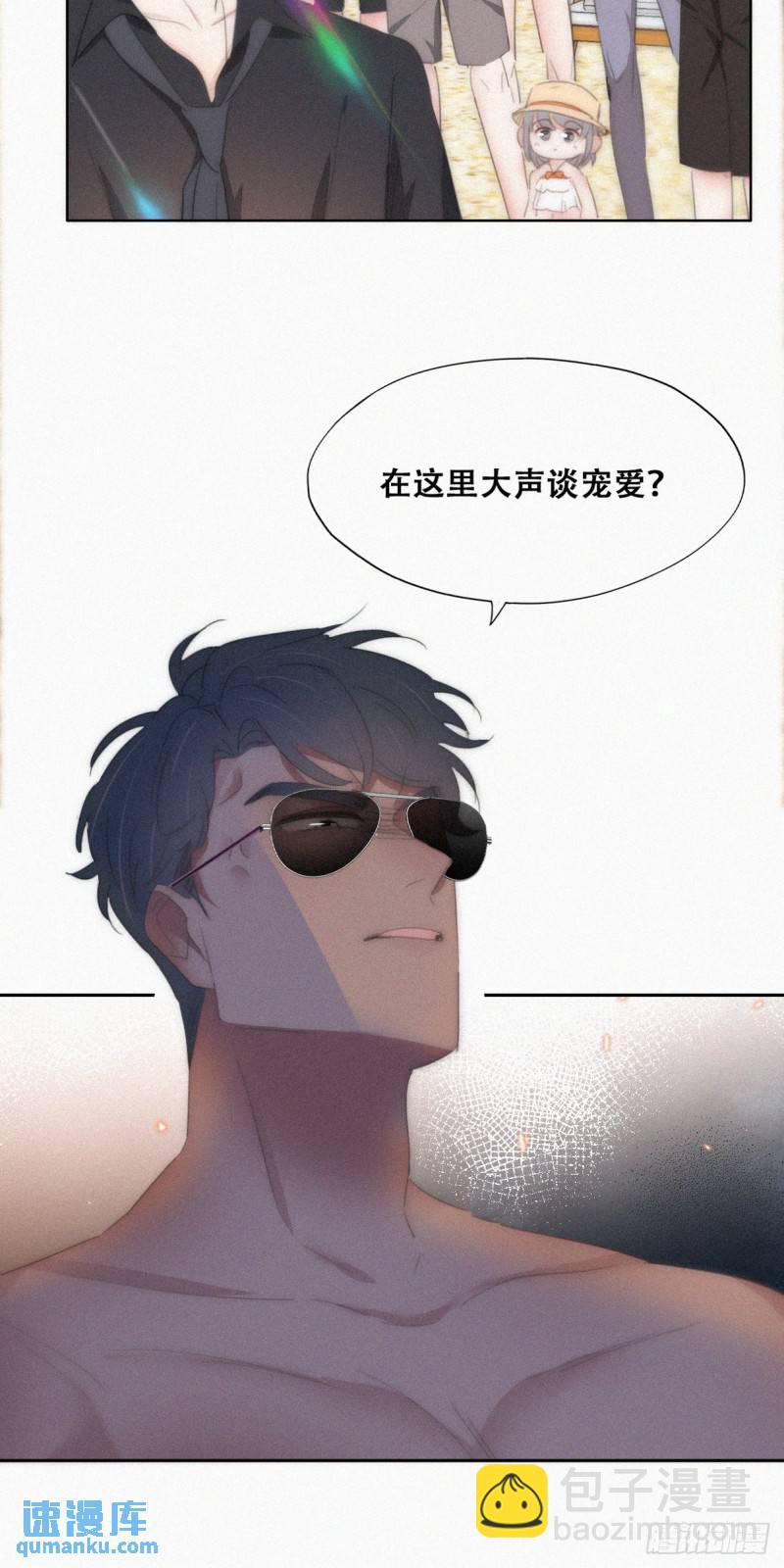 第二季 第47话 黑炭完虐小黑(1/2)-第280话