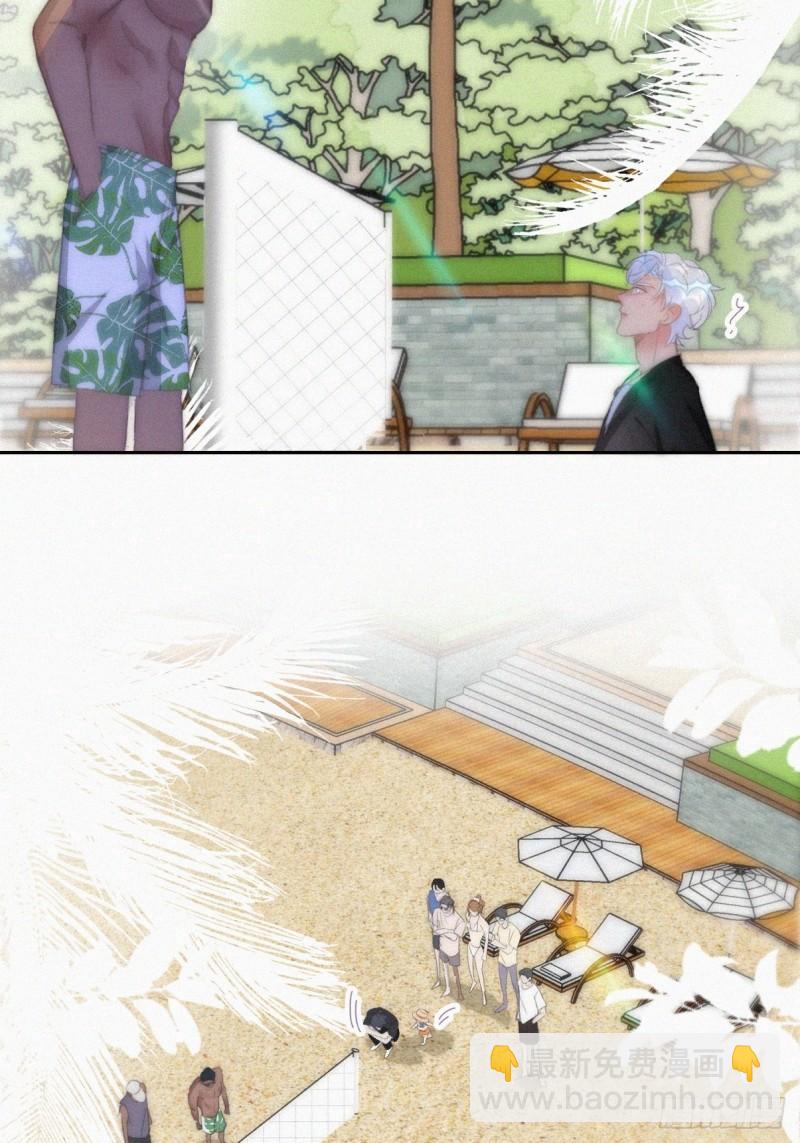 第二季 第47话 黑炭完虐小黑(1/2)-第280话