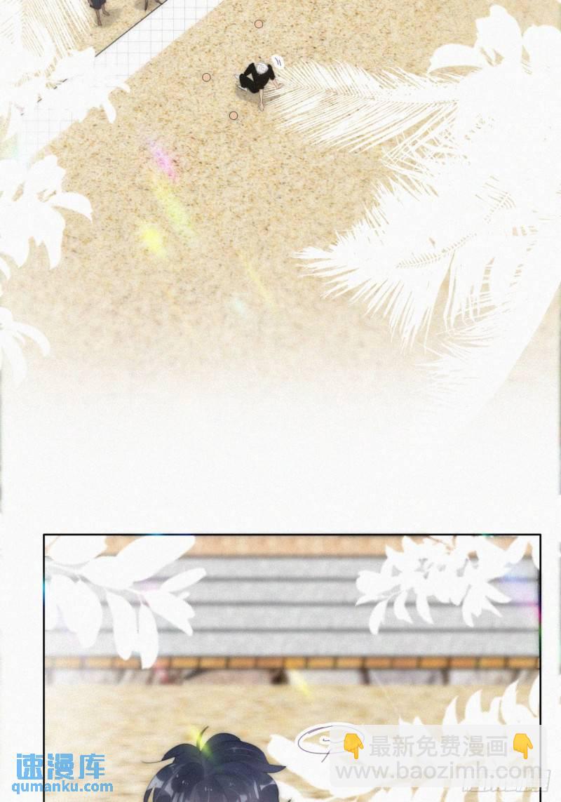 第二季 第47话 黑炭完虐小黑(1/2)-第280话