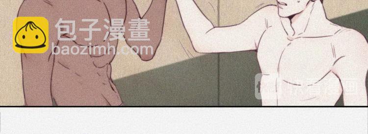 第3话 澡堂密会(1/4)-第4话