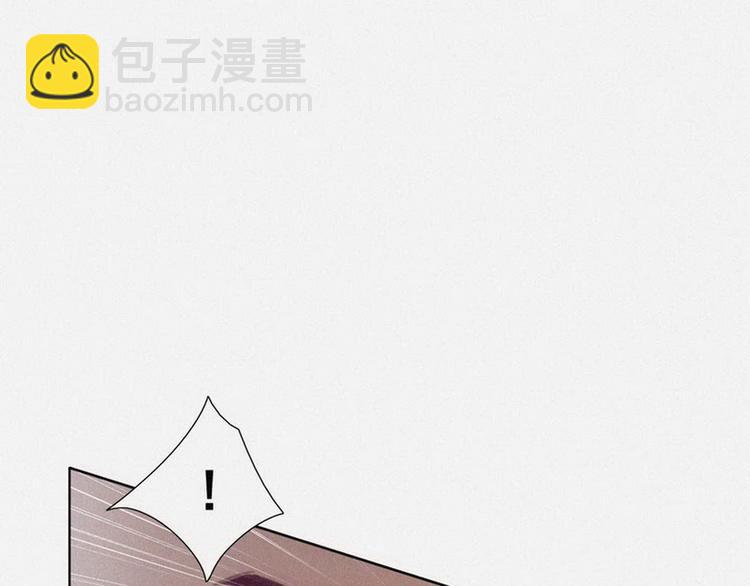 第3话 澡堂密会(1/4)-第4话