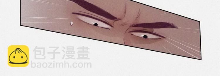 第3话 澡堂密会(1/4)-第4话
