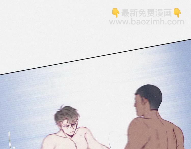 第3话 澡堂密会(1/4)-第4话