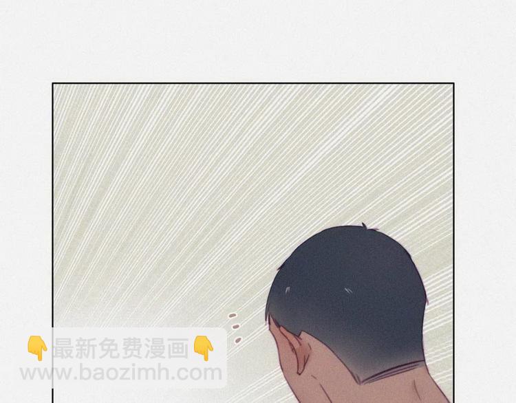 第3话 澡堂密会(1/4)-第4话