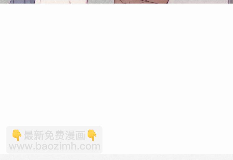第3话 澡堂密会(1/4)-第4话