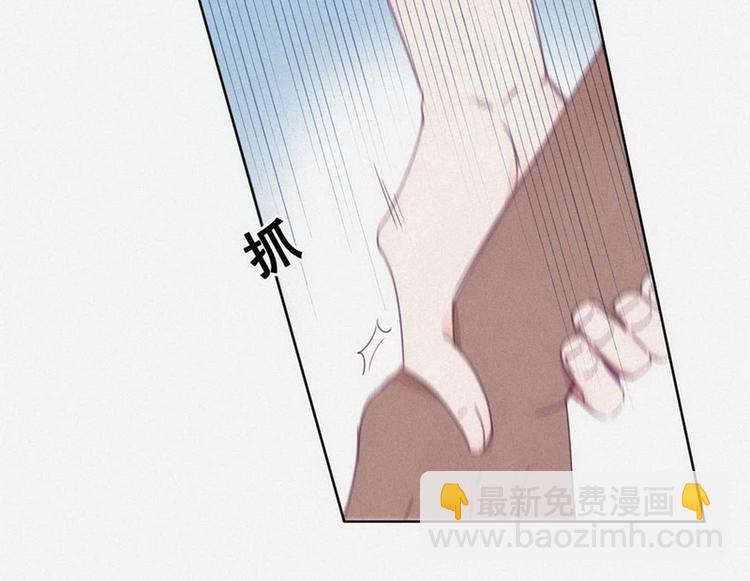 第3话 澡堂密会(1/4)-第4话