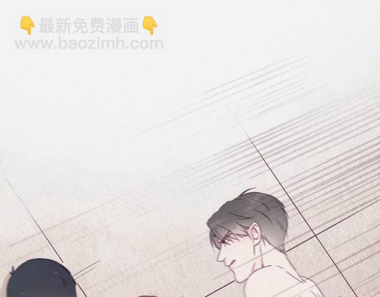 第3话 澡堂密会(1/4)-第4话
