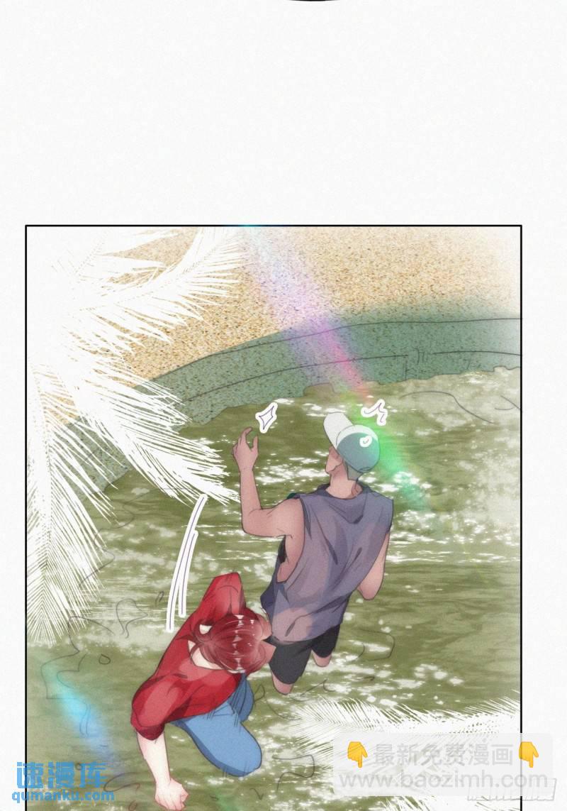 第二节 第50话 勒到屁股了(1/2)-第282话
