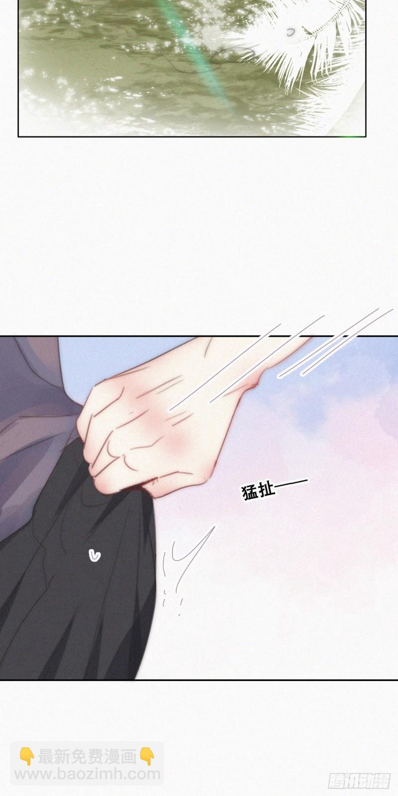 第二节 第50话 勒到屁股了(1/2)-第282话