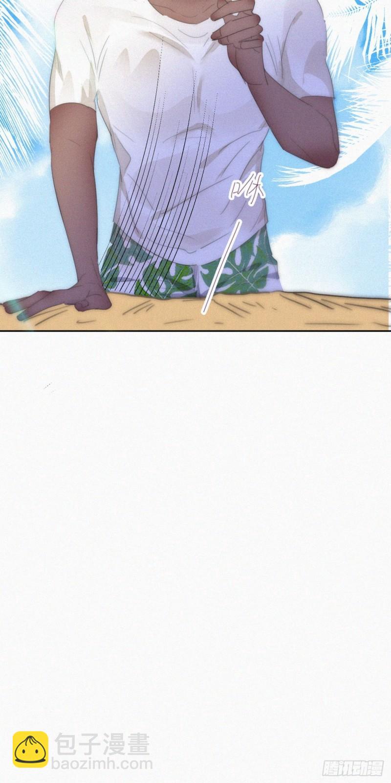 第二节 第50话 勒到屁股了(1/2)-第282话