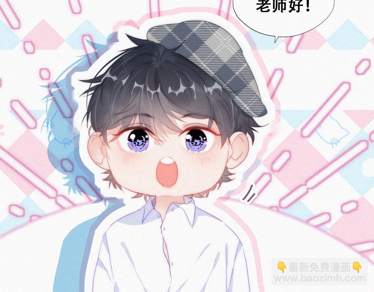 【养娃小剧场】窝窝上学记-第208话