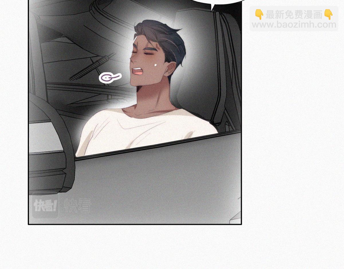 【养娃小剧场】窝窝上学记-第208话