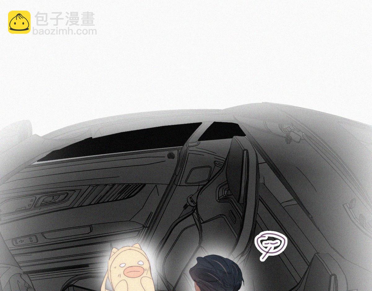 【养娃小剧场】窝窝上学记-第208话