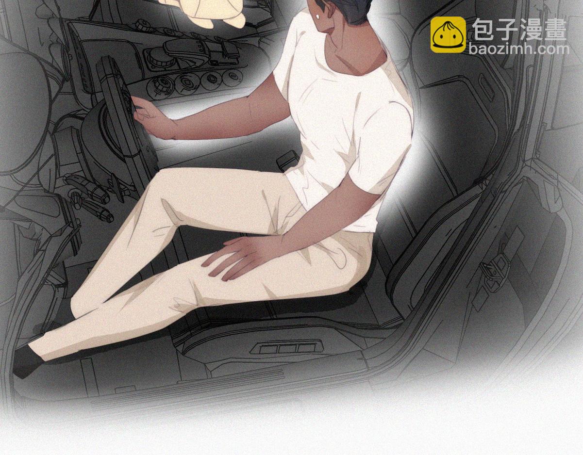 【养娃小剧场】窝窝上学记-第208话