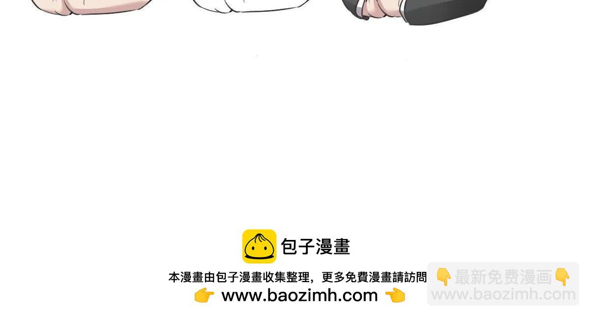 【养娃小剧场】窝窝上学记-第208话