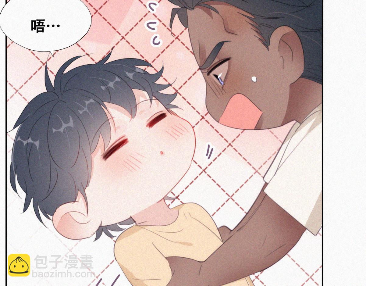 【养娃小剧场】窝窝上学记-第208话