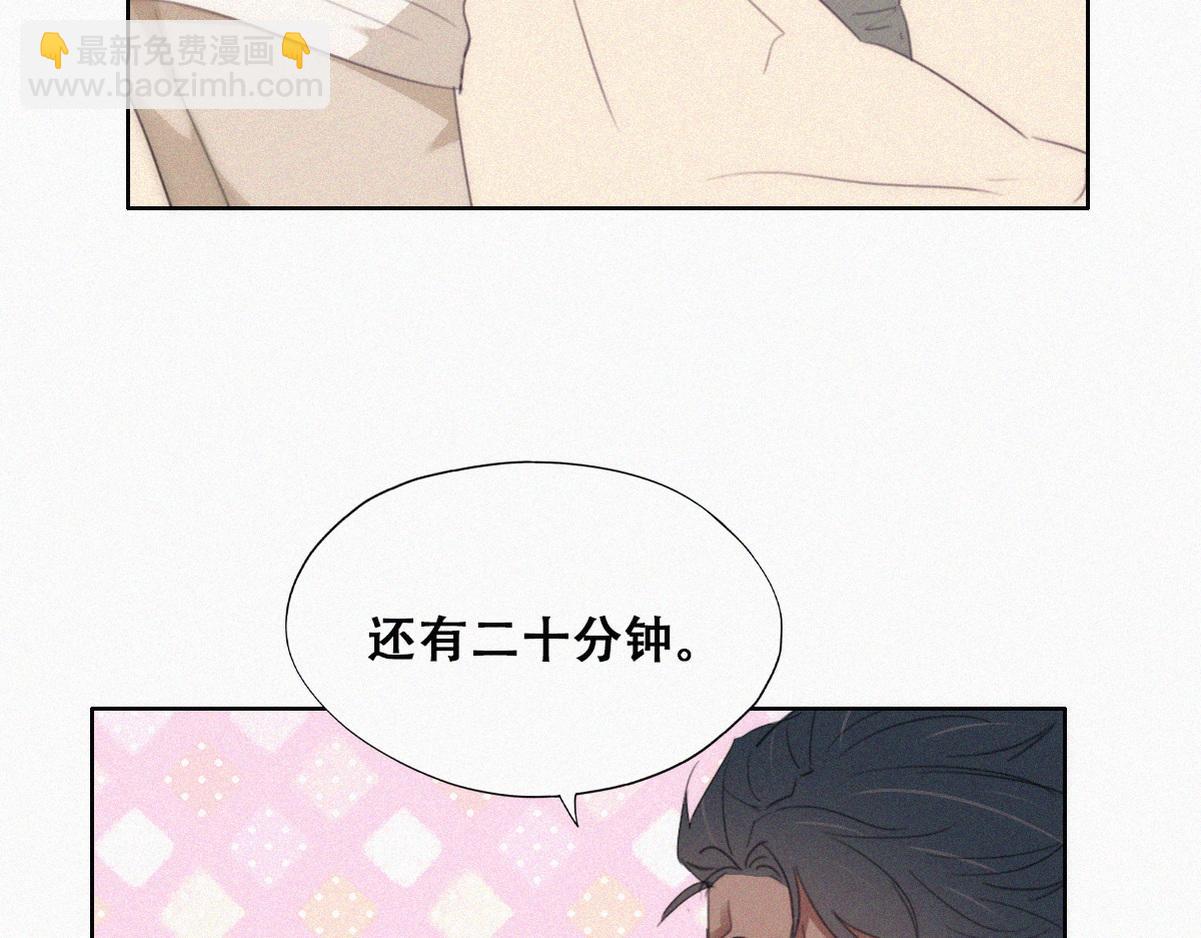 【养娃小剧场】窝窝上学记-第208话