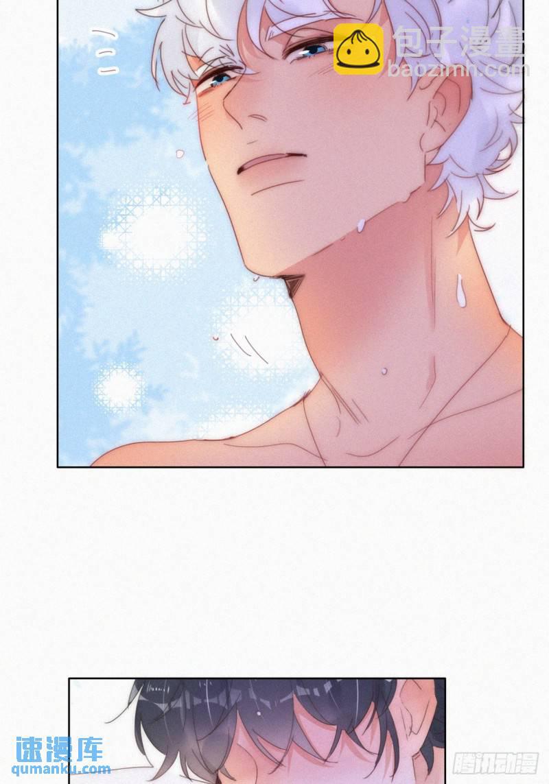 第二季 第53话 被"狠狠"欺负(1/2)-第284话