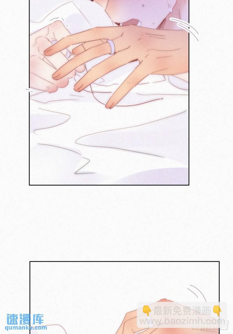 第二季 第53话 被"狠狠"欺负(1/2)-第284话