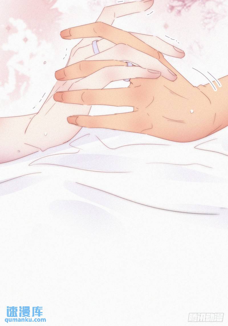 第二季 第53话 被"狠狠"欺负(1/2)-第284话