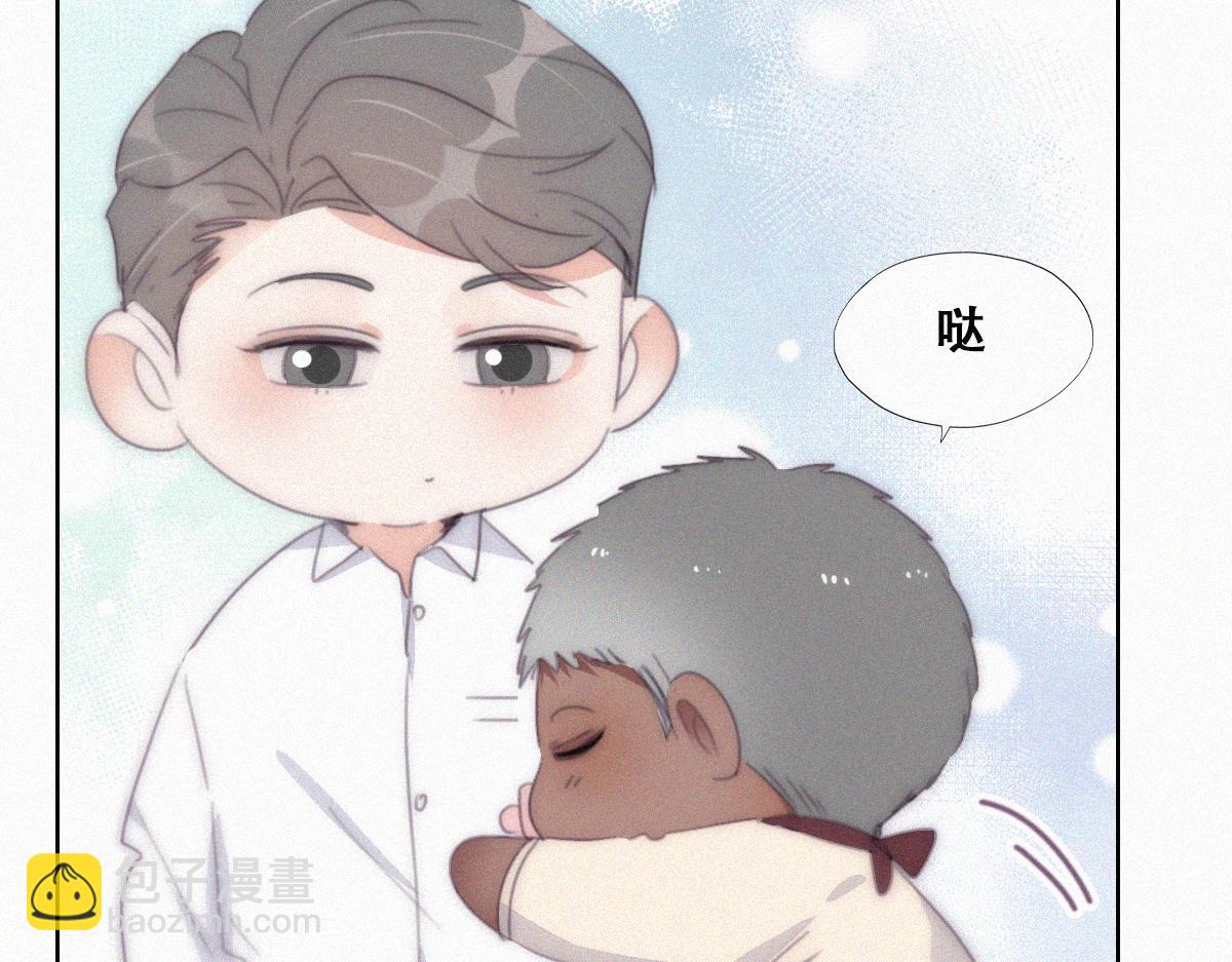【养娃小剧场】被老父亲们凝视-第210话